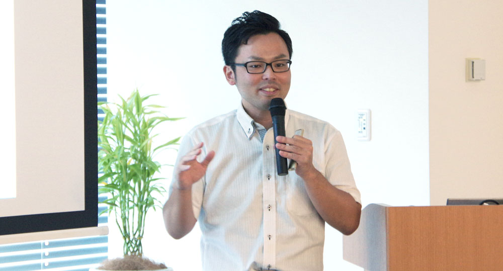 宮内さん