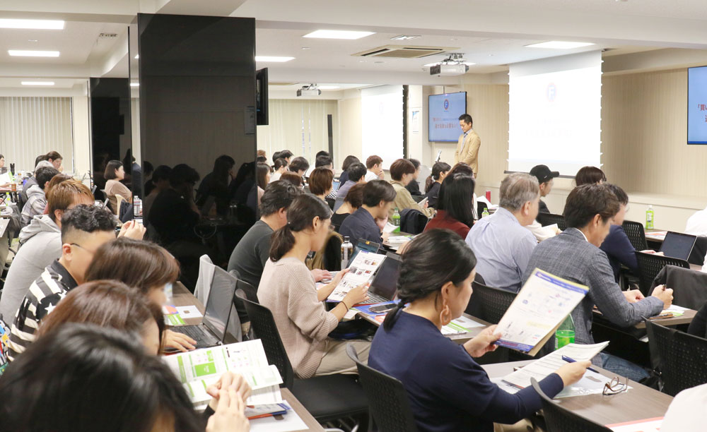 ファッションECセミナーの東京会場の様子