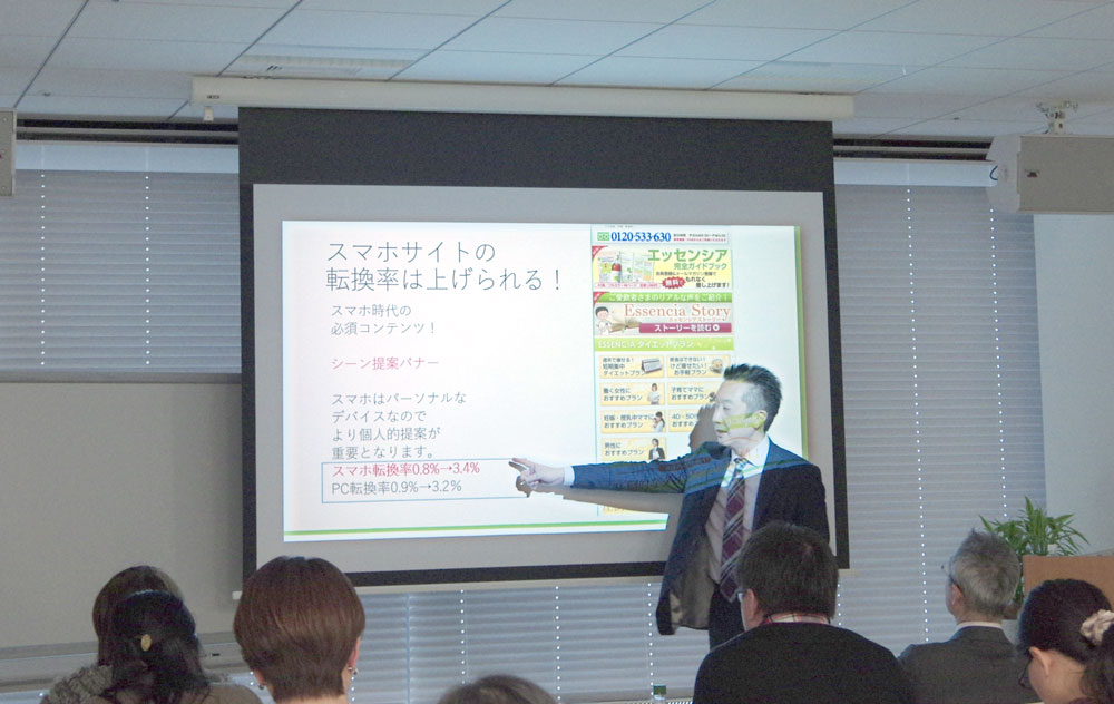 画像:成功事例の紹介