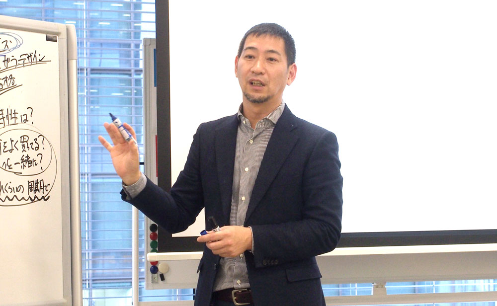 画像:山本講師