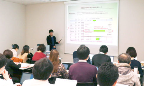 Webページ速度を改善!今からできる施策を紹介
