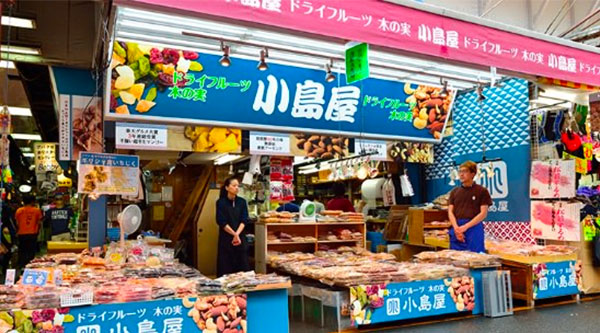 小島屋さんの実店舗画像