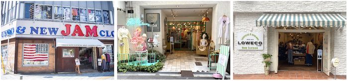 株式会社JAM TRADING 店舗