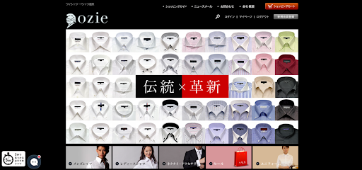 ozie(株式会社柳田織物)
