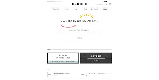 株式会社クロシェ