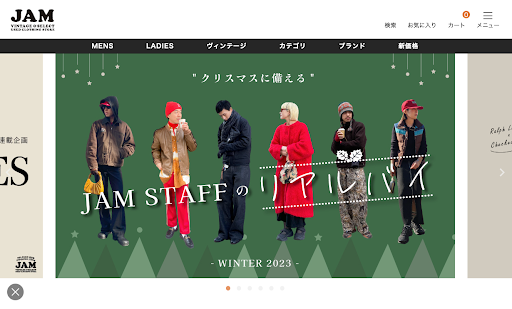 14.JAM TRADING
