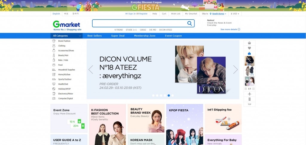 Gmarket