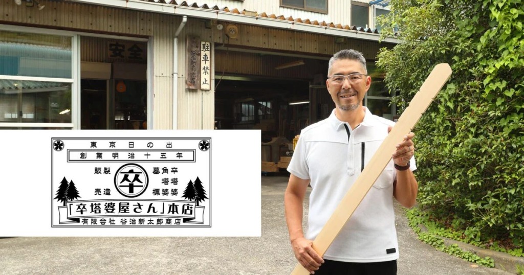 「見えない取りこぼしがあるのであれば、絶対に改善しなければならない」。サイト表示速度の改善でCVRが大幅に向上