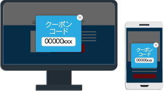 ステップ4