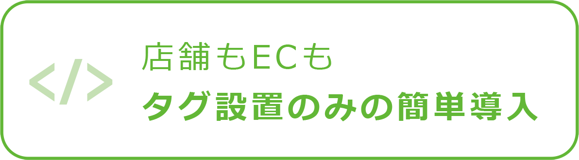 特長4
