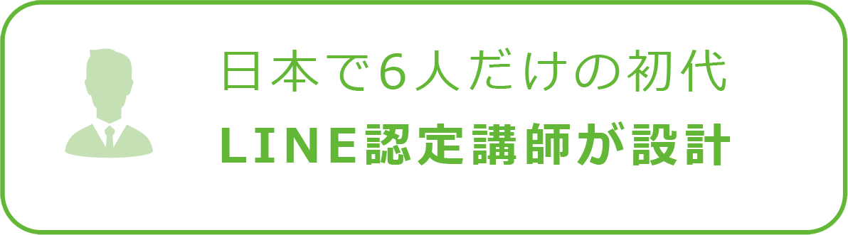 特長5